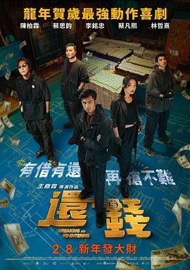 北魏冯太后电视剧全集免费观看